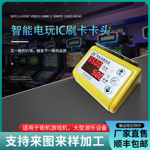 ����O��ΙC�濨�^����ˢ�����x��ϵ�y�Α�d�ʘ�ϵ�y����ܛ��