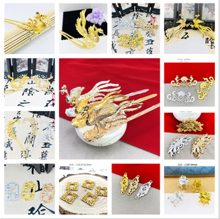 diy�Ʒ��ͤ��������L�l�����u�h���ֹ����Ͻ{�����������3