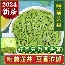 2024�²���������������a��ֱ�l��������ǰ�^�ɾG��ɢ�b���l