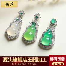 ��Ȼ������J�朰�ɫ��ʯ���͋����Y����NꖾG�����J����