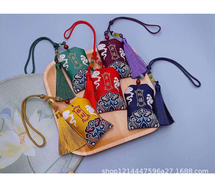 Antique car embroidery safety talisis sachet pendant carry-on lucky bag tassel sachet rearview mirror cloth bag wholesale gift