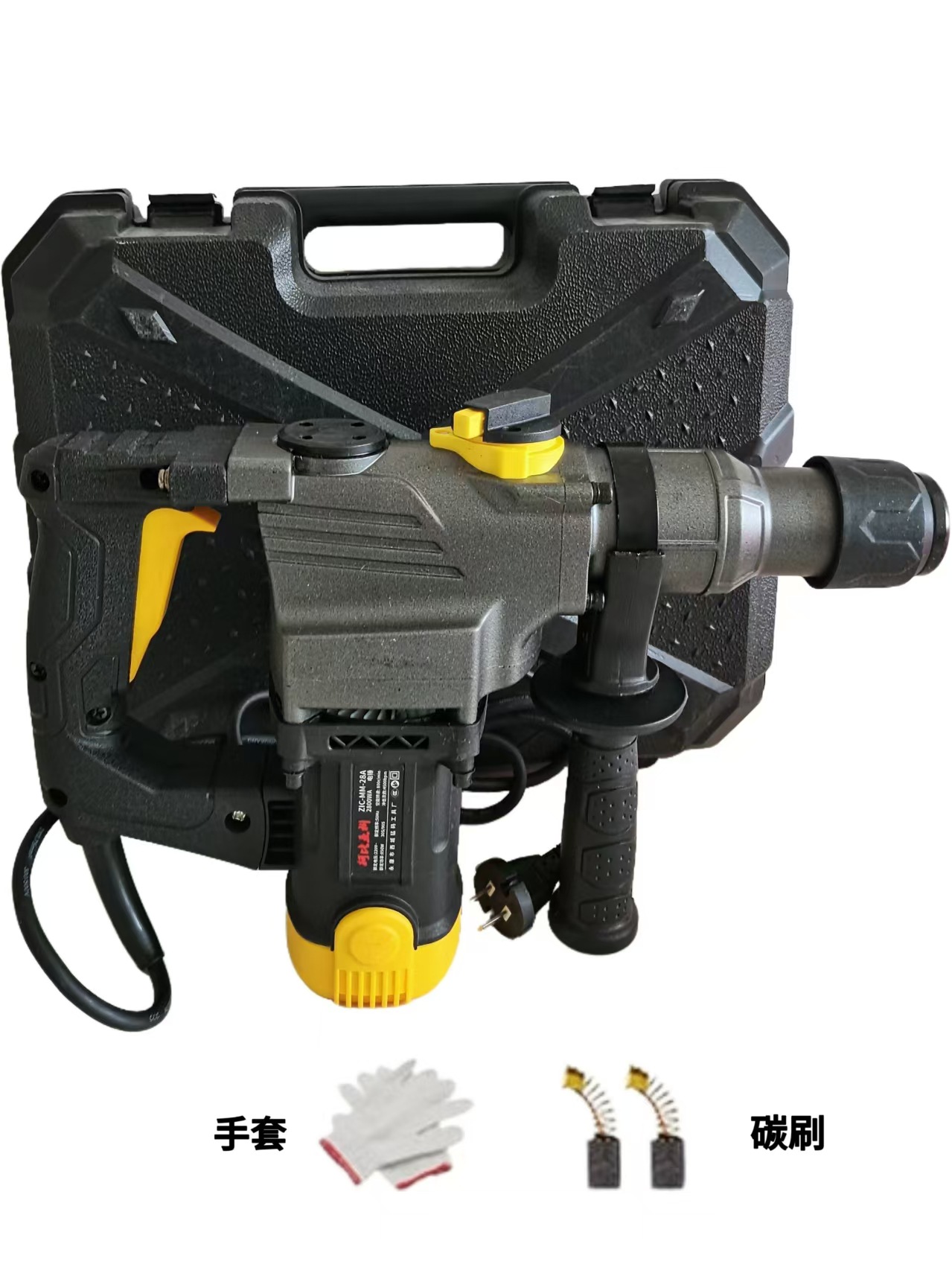 693658bcc3ce374a1022058332cc16