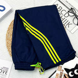 【实拍现货，立体腰头】三条杠阔腿卫裤女春秋薄款设计感休闲运动