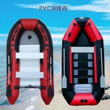 ꖽ��Л_�h�ۃr�� �����u�����~�� pvc���_�h�ۈDƬ