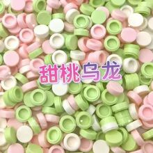 网红手作球圆积木填充物多巴胺积木颗粒手作材料包diy自制吵吵球