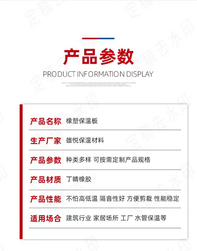 52de3164aa845a9c5cb0a9d14fc2fc