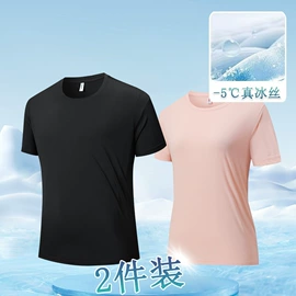 男式休闲裤;男式运动套装;男式T恤