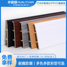 ���w�S���_����ˮpvc���_�������N�_��pvc�������_����12�������b