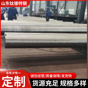 ���ϺϽ�N07041�Ͻ�� Haynes 214䓰��ϏS�ҬF؛ �r�񃞻�