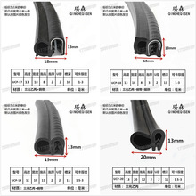 �����ܷ�l ���Cе�ܷ�l���C����ʽ��ˮ�z�l���U�Ͱ�߅