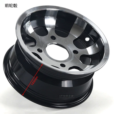 Atv Beach Vehicle Go-Kart Off-Road Vehicle 10inch Aluminum Alloy Wheels 22X 10-12.3inch X 7-10inch Aluminum Wheels (Hub) - 10inch-aluminum-alloy-wheels-front