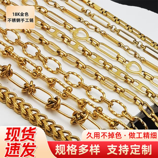 18k��ɫ���P��ֹ�机����������L���AȦ��L����Y朴�С���y