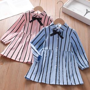 �n��ͯ�bŮͯ�����Q�l�y�r�֌��ɴ����r��ȹ��Сͯ�L�乫���B��ȹ