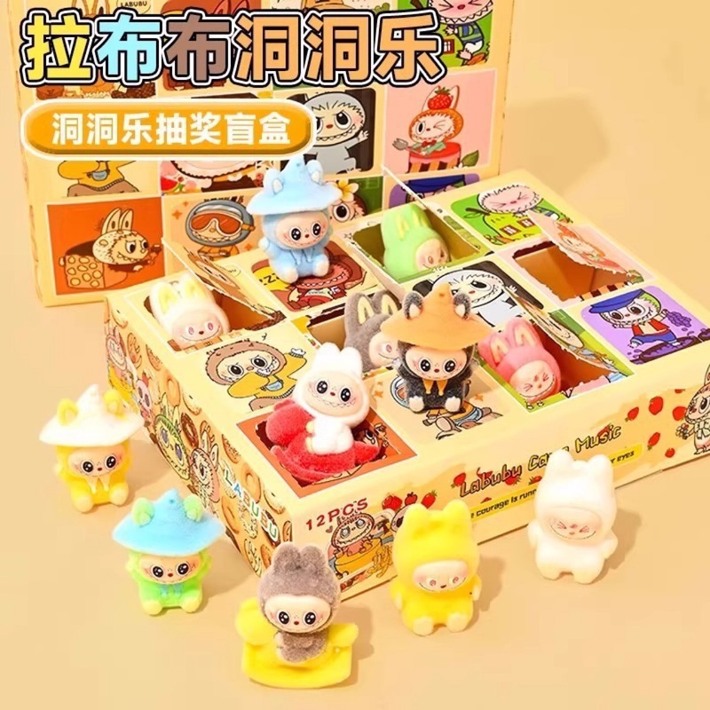 ラブブ ブラインドボックス ラブブ ドンゴンレ ブラインドボックス フィギュア 小型人形 バブルマート ラブブ ぬいぐるみ|undefined