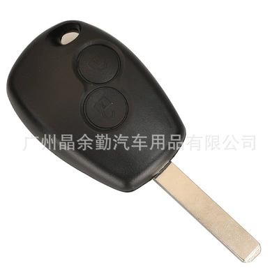 Car Keys replacement key shell 6 key