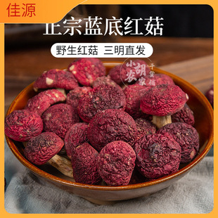 ���ڸ�������Ұ���t����؛500g�{�����t���tĢ�����ӟo��С�t��