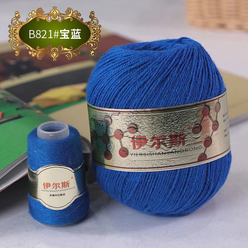 9g*100*3 가닥(3 가닥)*≤10tex*24s*821 라이트 사파이어 블루