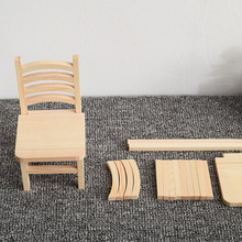 现货木仿真儿童拼装模型组装diy幼儿园手工材料包摆摊动手独立站