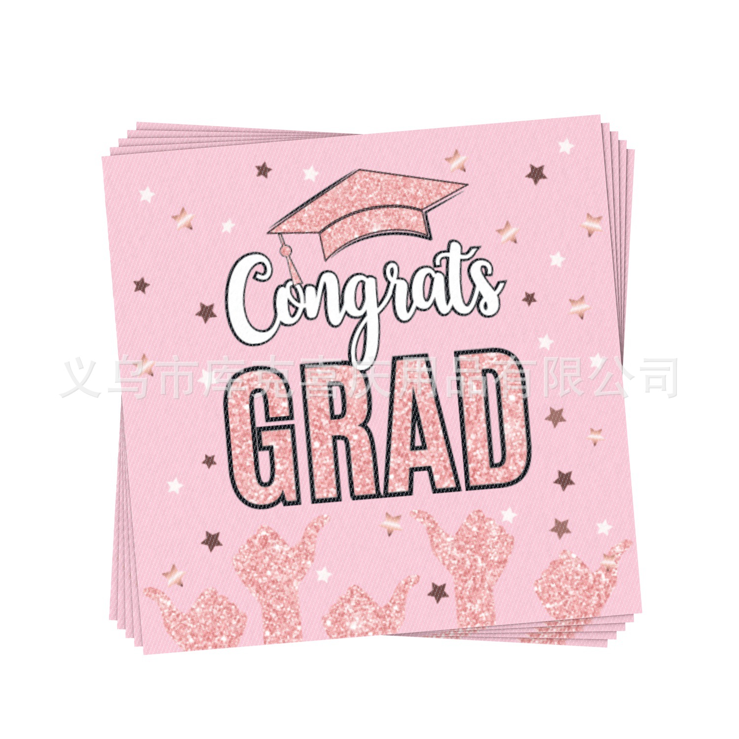 Nueva temporada de graduación Rosa decoración del partido fiesta chica plato de papel desechable taza de papel globo decoración suministros