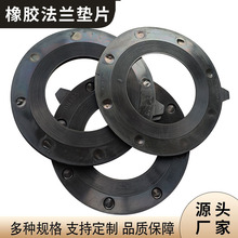 ӹzm|Ƭz|Ƭp|z|ƬEPDMܷ|Ȧz