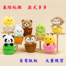 �¿�ɐۿ�ͨë�q��ż�ƚ�С�u��؈���鹫�б������耳׿ے��