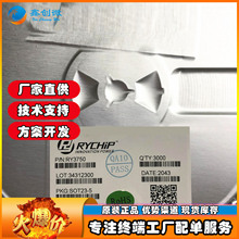 RY3750 ��Դԭװ ��װSOT23-5 1.2MHz 30V BLAS������