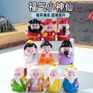 ΢���^�gϲ�����b�Ʒä�����̦�\�~���쾰��֬��ˇƷ����С�[��