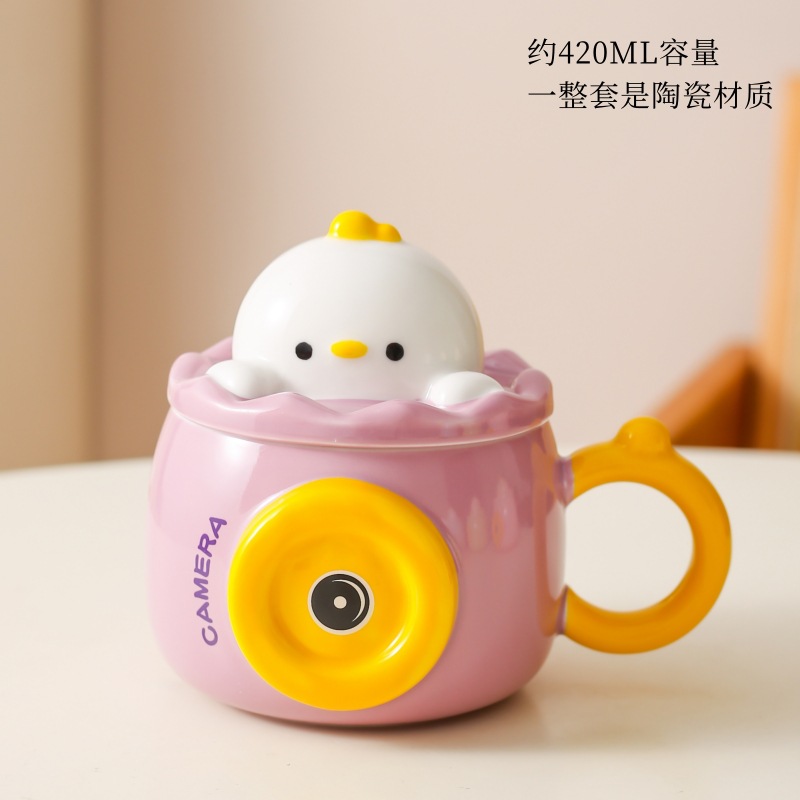 Personalidad creativa de dibujos animados de cerámica taza de oficina regalo taza de café casera taza de agua taza de desayuno pareja