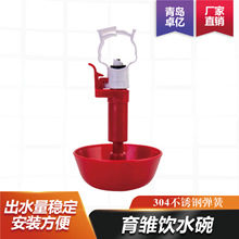 ���rˮ�돗�ɵ����r�u��ˮ���׿�ʽ�u�ˮ�����׿羳���Q�̼�