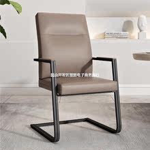 營業廳椅子銀行前台椅客戶椅接待椅辦公室會議椅鋼制腳弓形椅包郵