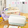 Capacious double-layer high quality pencil case for pencils for elementary school students, 2023, for secondary school