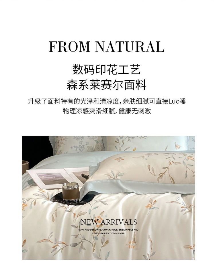 d7cfe27f-0d05-4727-96ec-ad1e7c76a816.jpe