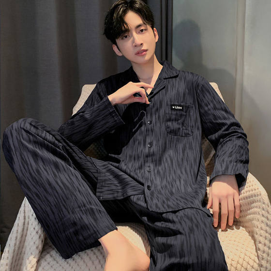 100% Pure Cotton Pajamas Men's Spring and Autumn Pure Cotton Long-Sleeved Casual Teenagers Can Wear All-Cotton Home Suit