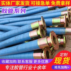 高低压橡胶管;工业橡胶;其他橡胶制品