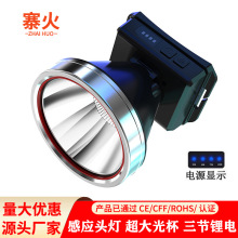 led�Б��^��Ұ�⏊���L�m���늑��⌣��ҹស��^��ʽ�V�����Ͳ