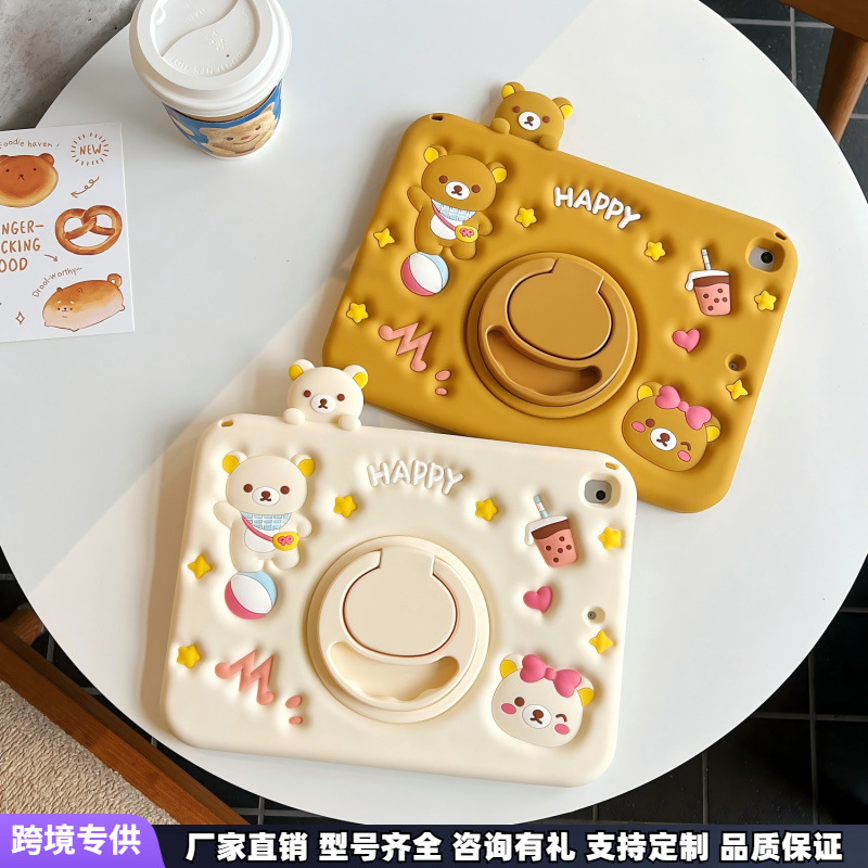 Cute Bear Suitable for Ipad11 Tablet Protective Cover 360 Rotation Stand 10.2 Satchel with Pen Slot Soft