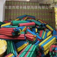 ����������ĭ��WУӖ��EPE�������w�ٰ����24�l�W�����b