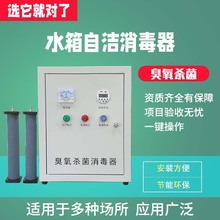 �S��ֱ�Nˮ���ԝ����������횢�������ˮӾ��ѭ�hˮ���������\��