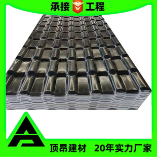 ��픷¹��ߺϳɘ�֬������ �{ɫ�����ߏͺ�asa�ϳ�һ�w��֬��