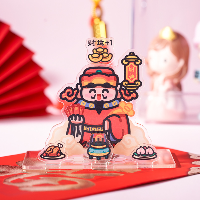 Wholesale Acrylic Figurines of the Creative New Year God of Wealth, Laborers Seeking Wealth, Yue lao Seeking Marriage, Wenquxing