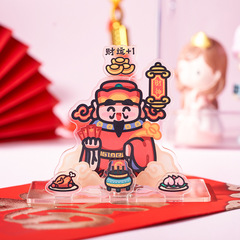 Wholesale Acrylic Figurines of the Creative New Year God of Wealth, Laborers Seeking Wealth, Yue lao Seeking Marriage, Wenquxing