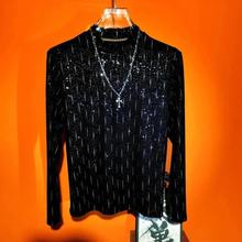 绅度轩服饰品质秋季修身型V半高领长袖T恤打底衫男士轻奢重工时尚