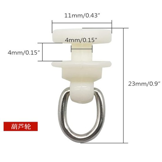 Multi-Serie engrosada cortina pista polea cortina varilla romana accesorios de la rueda del coche de la fábrica al por mayor image 15