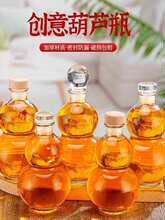 ͸�����J��ƿ����С��ƿ��ƿ���ܷ��ݾ�ƿ�Ʒ��bƿ���Ͳ�ƿ���ƿ