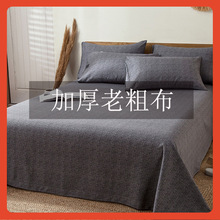 �Ӵ�ӌ��ϴֲ����μ�ɫ�Ӻ���ܻ�ɫ����ins�L������˴��Άμ�