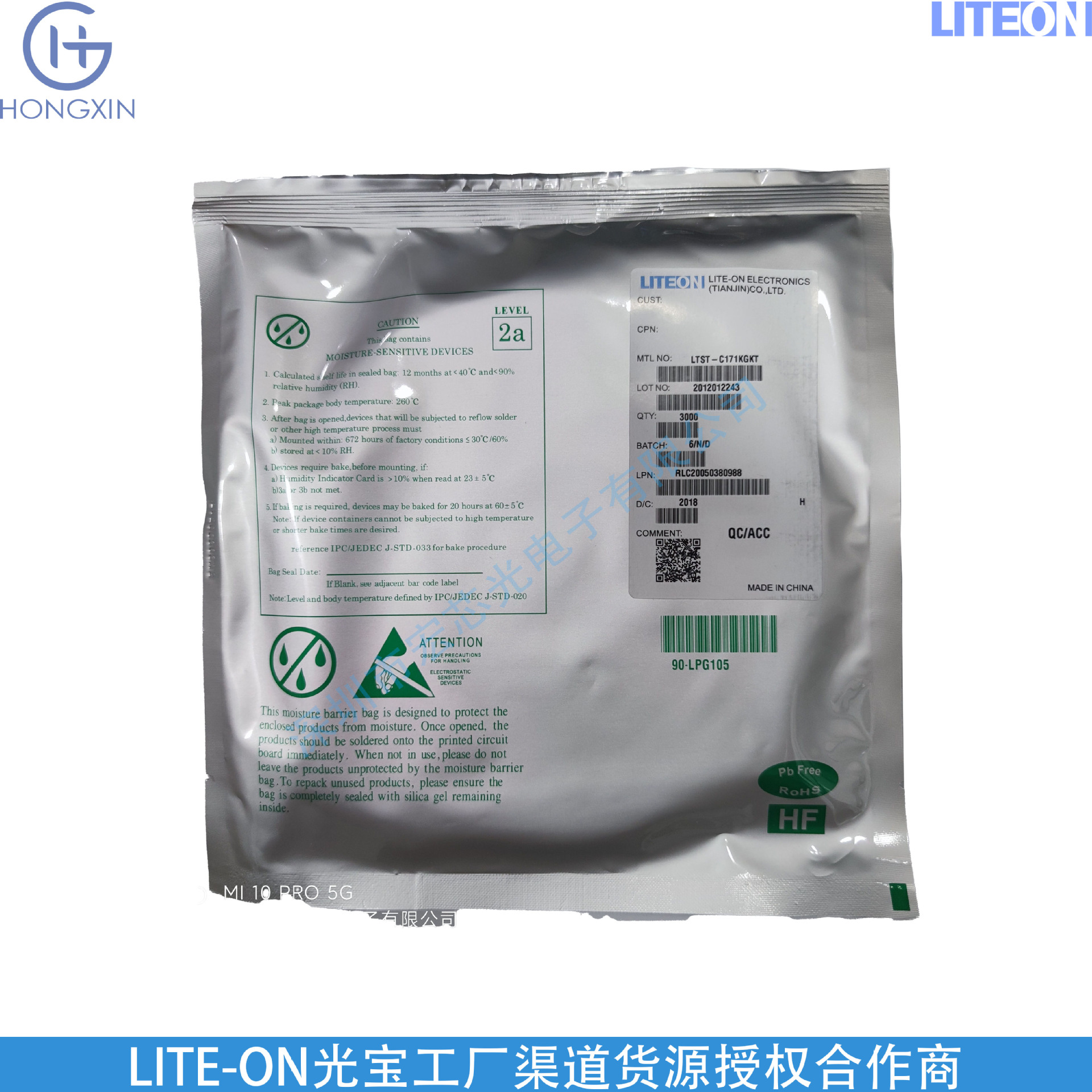 LTST-C171KGKTWater Clear AlnGaP Green Power Dissipation
