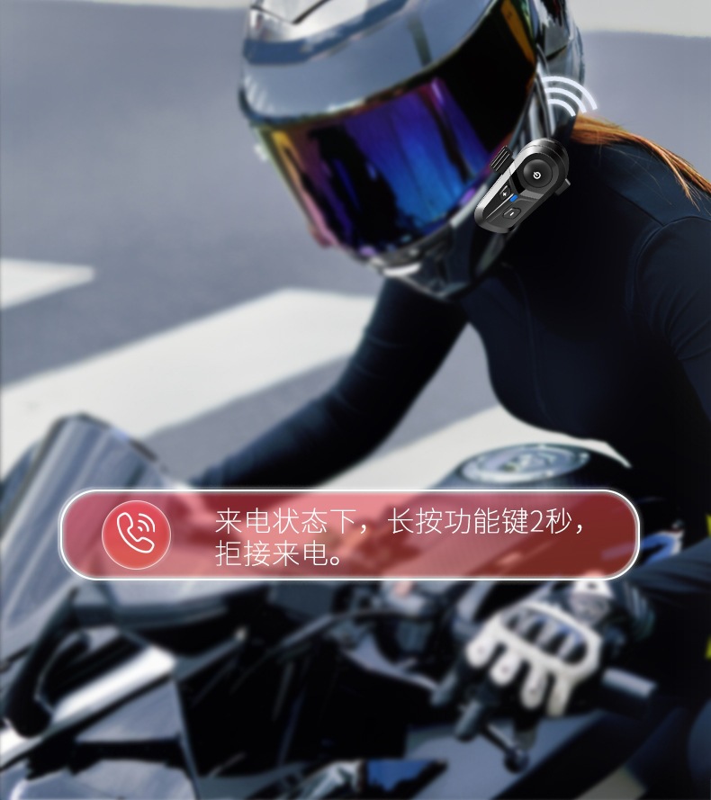 Motorcycle helmet Bluetooth headset, full-face helmet, open-face helmet, custom design helmet, headset, source manufacturer, cross-border foreign trade