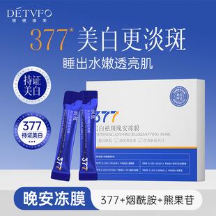 �����������������Ĥ�aˮ�������ƺ�ɫ�ص���ɫ�ߟ������TĨ��Ĥ