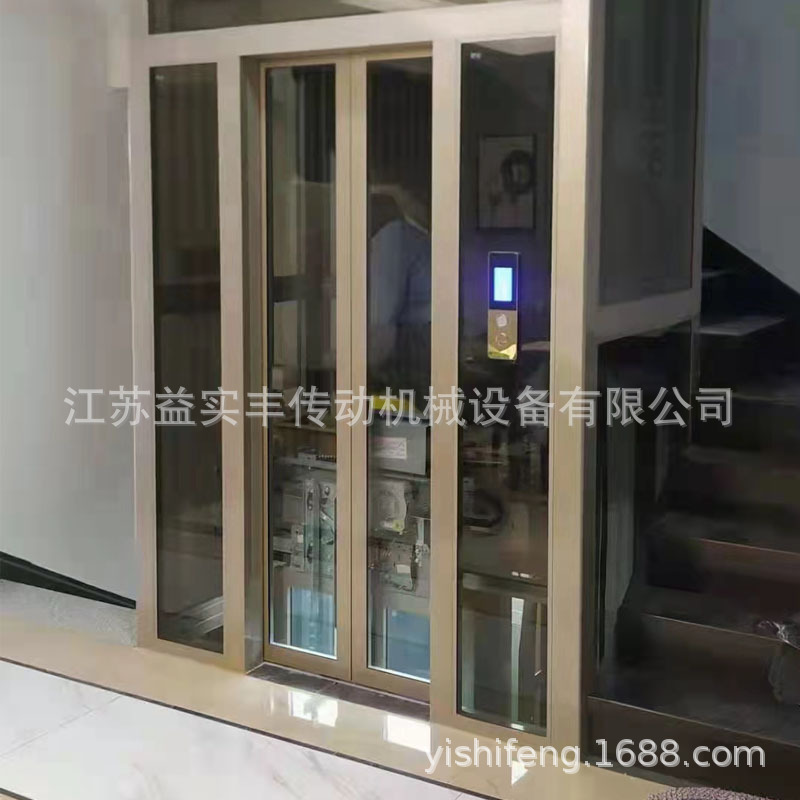 厂家供应家用别墅电梯曳引液压钢带驱动商用扶梯客货梯小型升降机