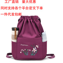 �̽��������ڴ��p���Ů�r�н��������e�������а����K�ɝ���x��